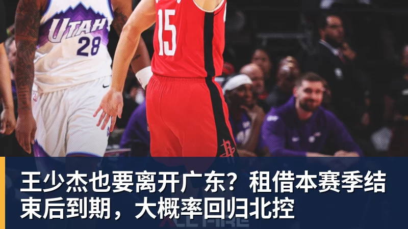 媒体人谈世界杯版权:时间越晚价格只会越低,因为已来不及招商 - mk体育(中国)官方网站 - mk sports